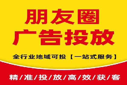 案例分析：百度推广优化，打造高效广告投放