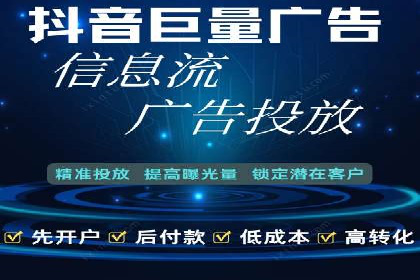 百度竞价推广公司助力企业快速成长的背后故事